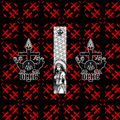 WAR QUEEN